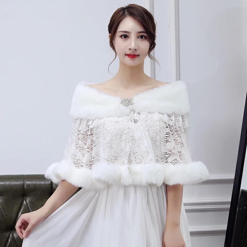 ショール ウエディングドレス 結婚式 肩掛け オフホワイト 編み上げ パーティー 姫 ショール 花嫁 冬の..