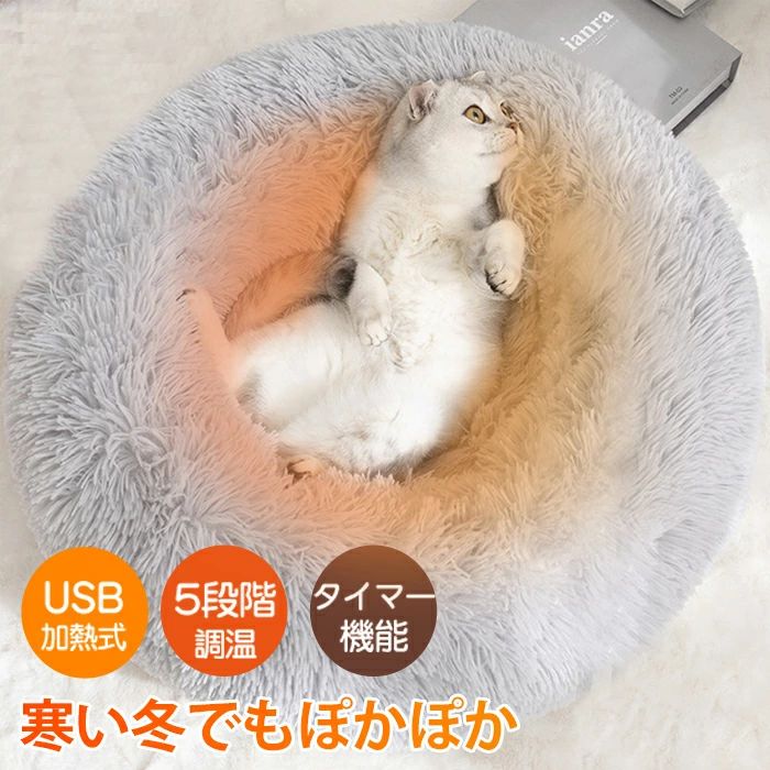  ڥå USBǮ  ڥåȥ٥å ۥåȥڥå ڥå