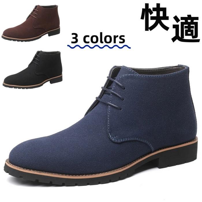 ハイカット カジュアルシューズ メンズ靴 ワークブーツ ショートブーツ レースアップブーツ かわいい ポインテッドトゥ おしゃれ(4)