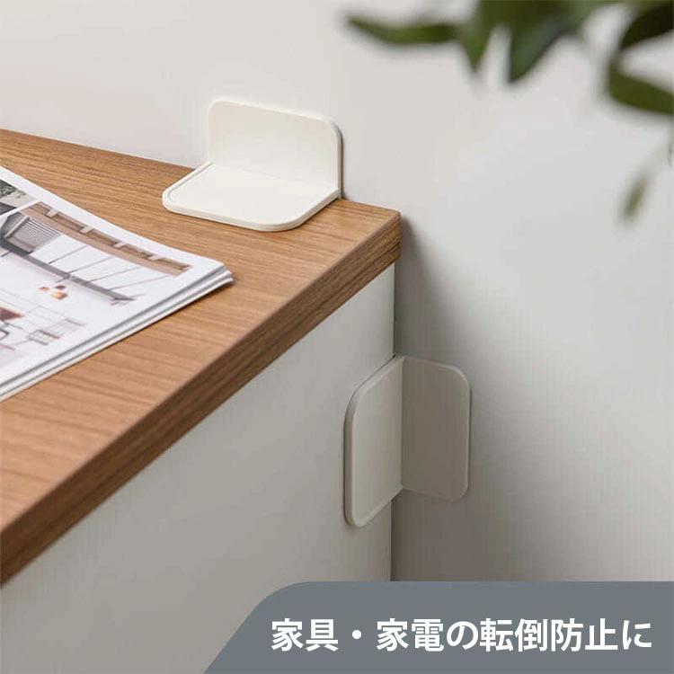 耐震対策 強力 粘着タイプ 転倒防止 家電 家具 振動吸収 壁を傷つけない テーブル 強 冷蔵庫 賃貸 棚 転倒防止 本棚 防災グッズ
