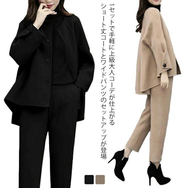 Pants Suit - 50代 レディース スーツ 母 パンツスーツ 冬 服装 長袖 卒業式 母 服 パンツスーツ 体型カバー おしゃれ セレモニースーツ ママ