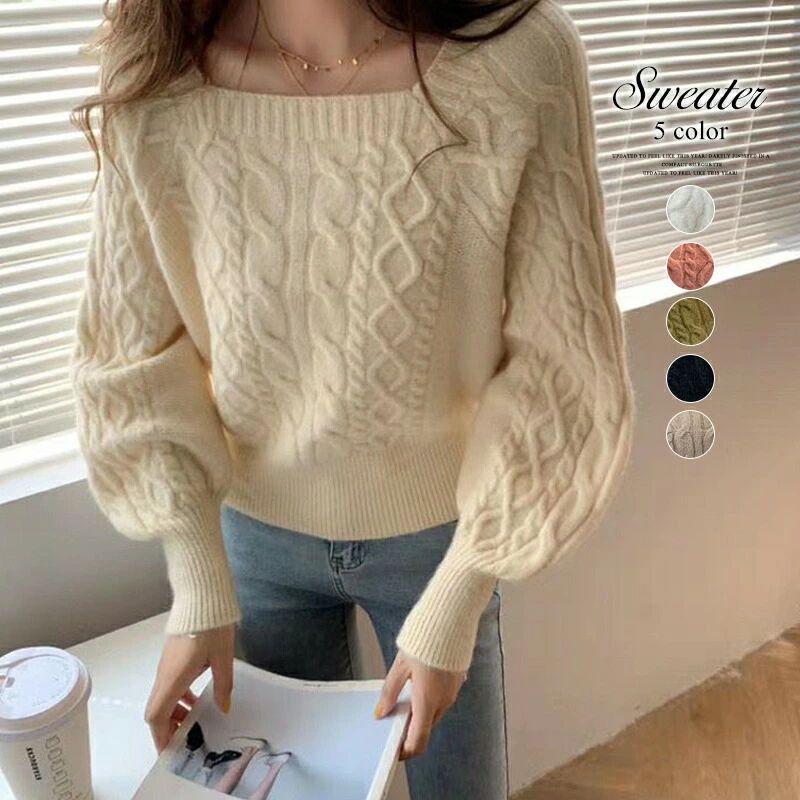 セーター ニットセーター ぽわん袖 韓国ファッション 韓国 長袖 秋冬 オフィスカジュアル カジュアル ..