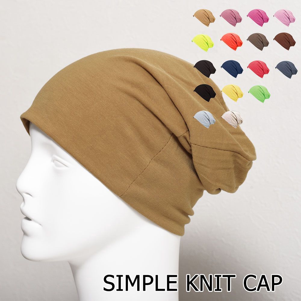 20色 20カラー カラバリ豊富 室内 外出 お出かけ 夏 アウトドア かわいい おしゃれ 男性用 メンズ 女性用 レディース 男女兼用(4.0)