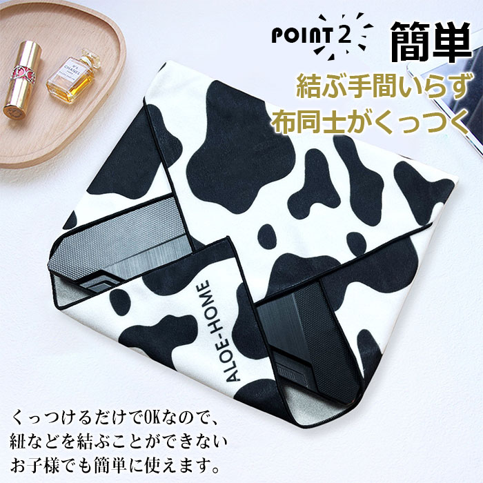 マルチラップクロス タオル ポーチ ハンカチ カメララップ くっつくクロス くっつ...