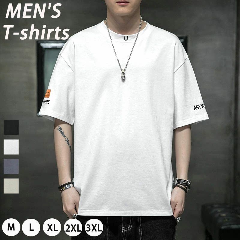 父の日 かっこいい アウトドア 運動 デート 通勤通学 オフィス トレンド 人気 tシャツ カジュアル ラウンドネック トップス おし