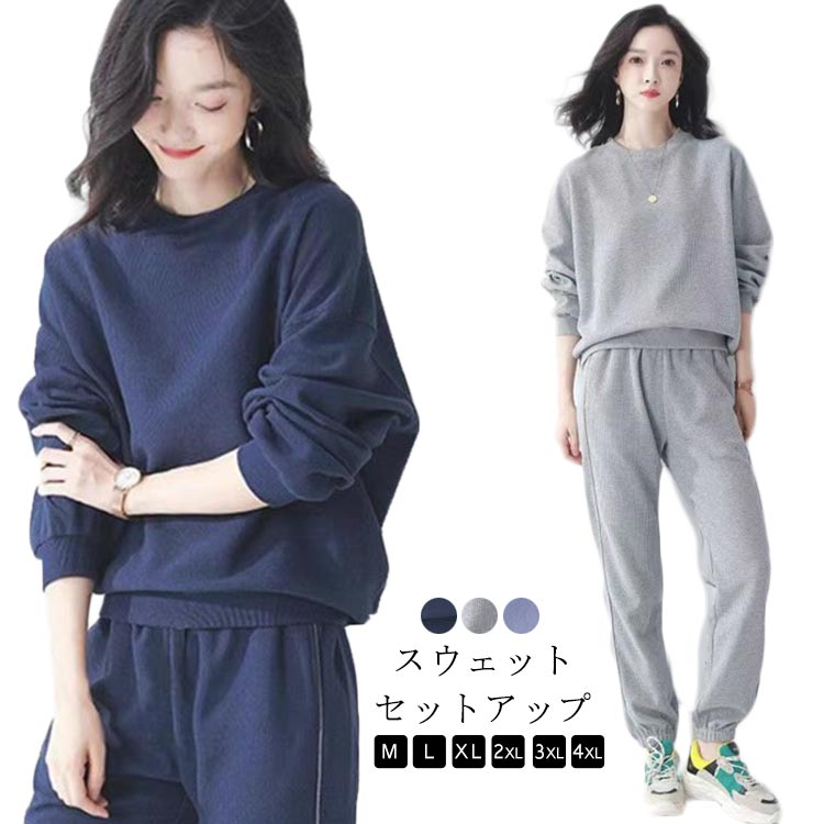 �� �� �� �ѥ�� ���ݡ��ĥ����� ι�� ���� ���� ����ι�� ���åȥ��å� �롼�०���� �ʥ��ȥ����� Ĺµ �礭�� ���� ��������