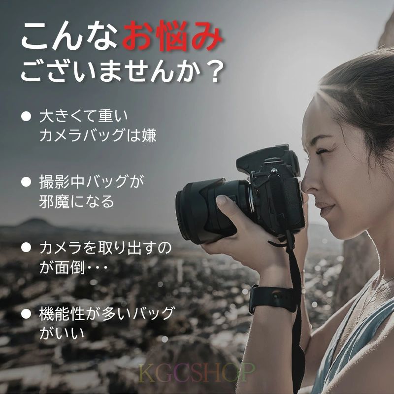 カジュ カメラ デジカメ トートバッグ カメラケース 巾着 おしゃれ 可愛い 軽量 大...