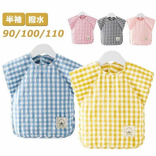 チ 110 プルオーバー 90 男の子 幼稚園 綿 お砂場着 赤ちゃん 保育園 100 半袖 女の子 エプロン お食事..