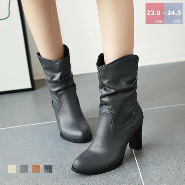 ショートブーツ おしゃれ 出勤 太ヒール ブーツ ロング ハイヒール 合皮ブーツ ルーズブーツ ヒール靴 ..