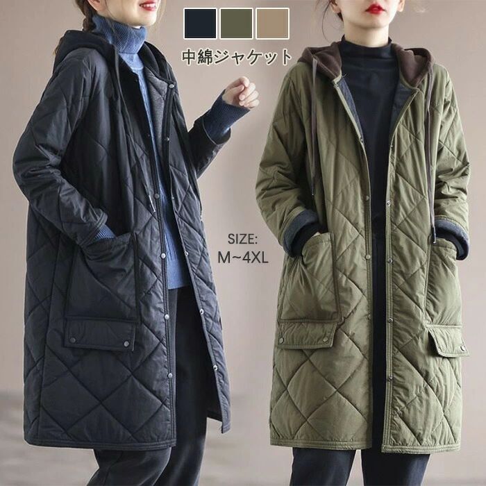Rakuten - M~4XL 50代 40代 30代 20代 大人 通勤 通学 カーキ 黒 可愛い 着痩せ 中綿ジャケット 秋冬服 アウター 暖かい 防寒 きれいめ 秋
