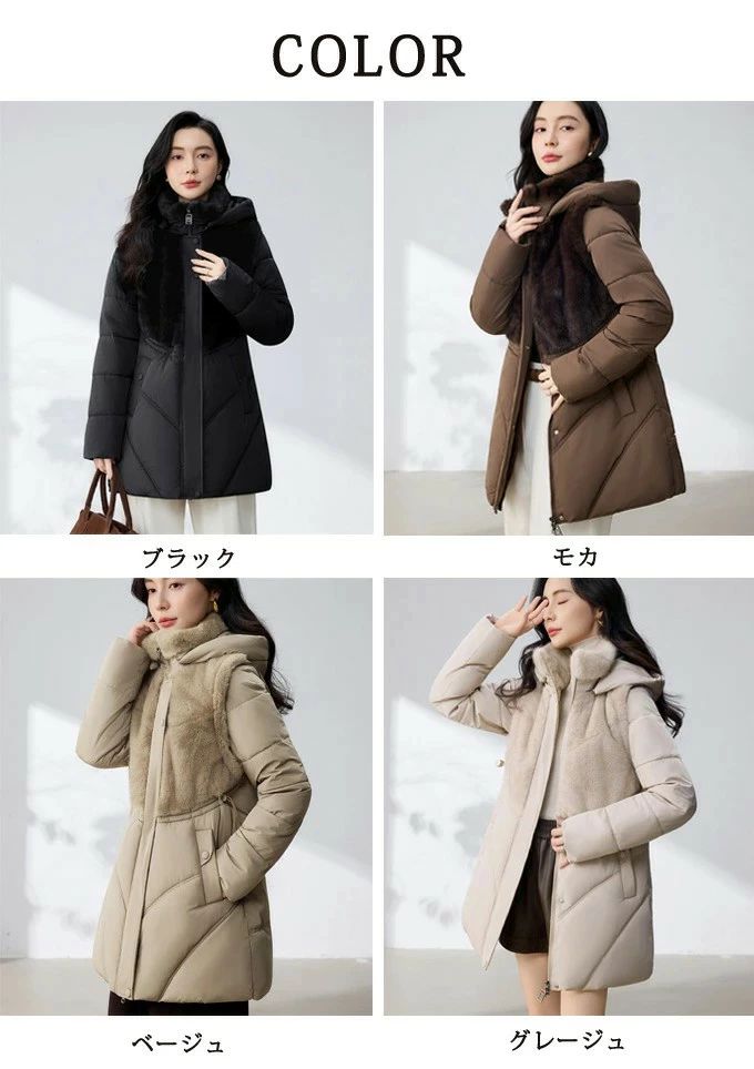 エンジョイ工房の異素材切り コート アウター ダウン風 中綿 キルティング ジレ ベスト ロングコート丈 ロングコート 中綿コート 2way レディース｜アングル2