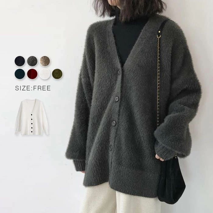 暖 体型カバー ゆったり 長袖 Vネック 羽織り ニットカーデ 厚手 ニットカーディガン 秋冬 冬 レディース もこもこ カーディガン