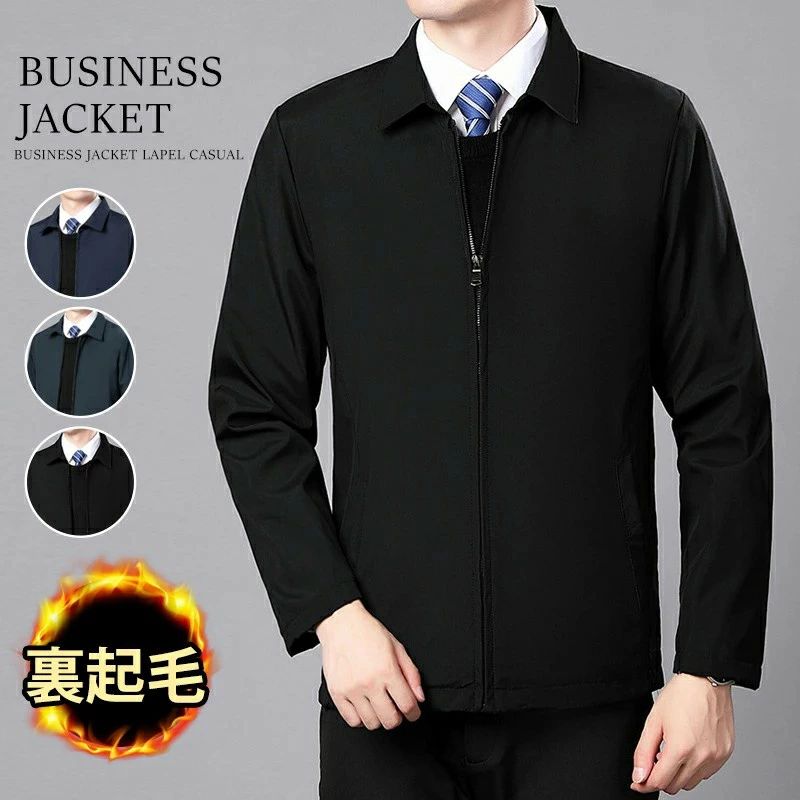 アウター ブレザー 大きいサイズ ビジネスジャケット ショートコート メンズコート 紳士服 中高年 裏起毛 ビジネス ジャケット