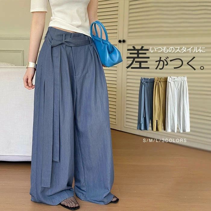 スタイ きれいめ シンプル ゆったり レーヨン混 スカート風 タックパンツ ワイドパンツ ロング 無地 ボトムス レディース パンツ