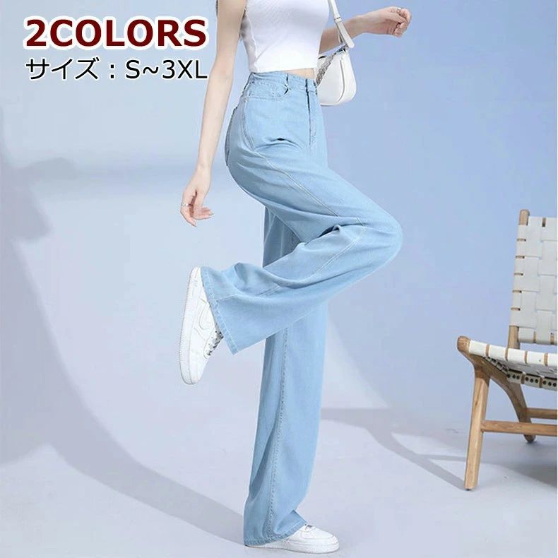 トン 父の日 スカート ひんやり 10分丈 レディースファッション 父の日 キッズ 脚長効果 原宿系 コンビネゾン リボン 軽量