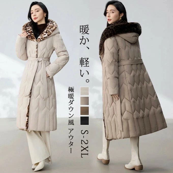   ٥դ  ƥ󥰥 ʥƥ󥰥 󥰥Ⱦ 󥰥 ʥ ǥ