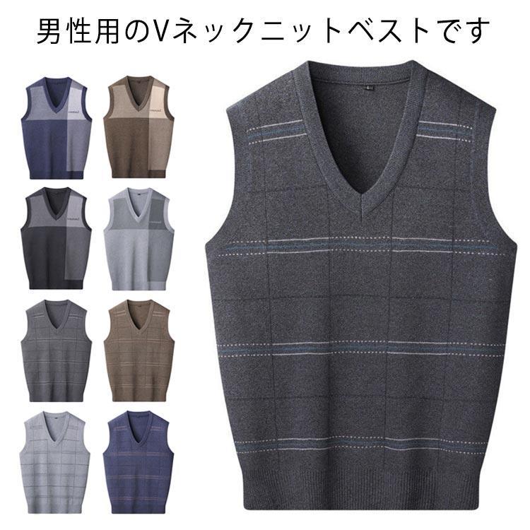 ビ 大きいサイズ 秋 大きいサイズ 制服 無地 冬 ゴルフ ベスト ノースリーブ ジレ トップス オールシーズン Vネック ニット(4)
