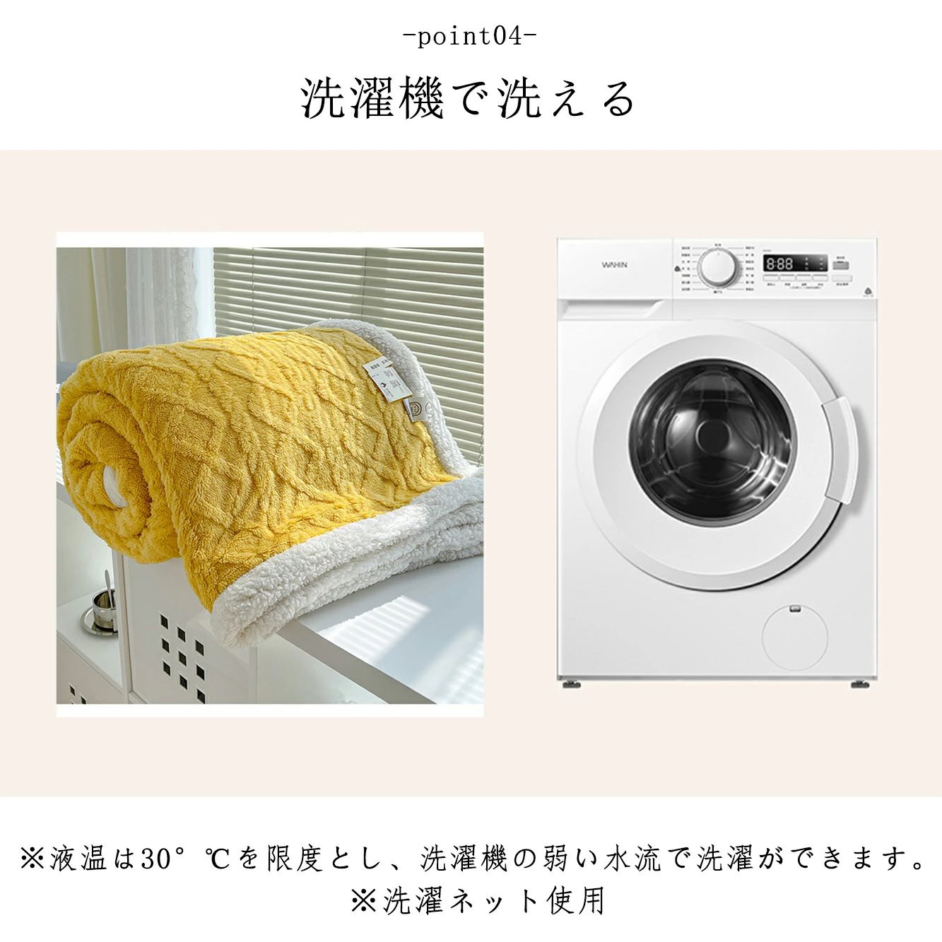 冷房対策 布団 セミダブル シングル ハーフ ダブル 丸洗いOK 防臭 抗菌 静電気防止 大判 暖かい 軽量 吸湿 防寒 蓄熱 昼寝 膝掛