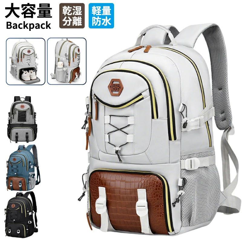 メンズ ビジネスリュック バックパック リュック バックパック ラップトップバック...