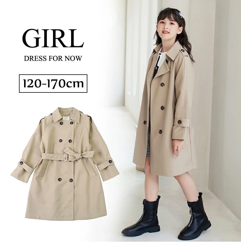 子 ダブルボタン 無地 春 秋 ステンカラーコート 可愛い 男の子 女の子 ダスターコート スプリングコート トレンチコート キッズ