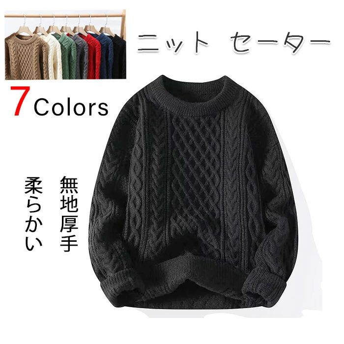 ˥åȥĹµ󥺥 ťݥɤäĬή֥ɥᥫإå 󥺽 7    奢