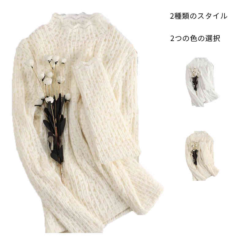 プ 子供服 おでかけ おしゃれ カジュアル シンプル 無地 女の子 インナーウエア おしゃれブラウス インナーブラウス 秋冬 キッズ