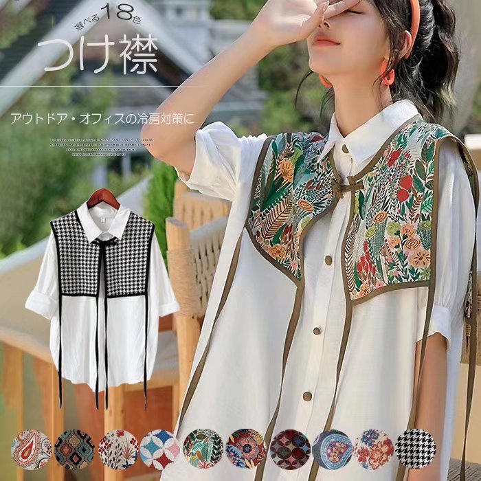 総柄 冷房対策 リゾート リーフ柄 植物柄 ジャガード レトロ ヴィンテージ風 ビッグカラー つけ襟 リボン チャイナボタン 肩掛け(4)