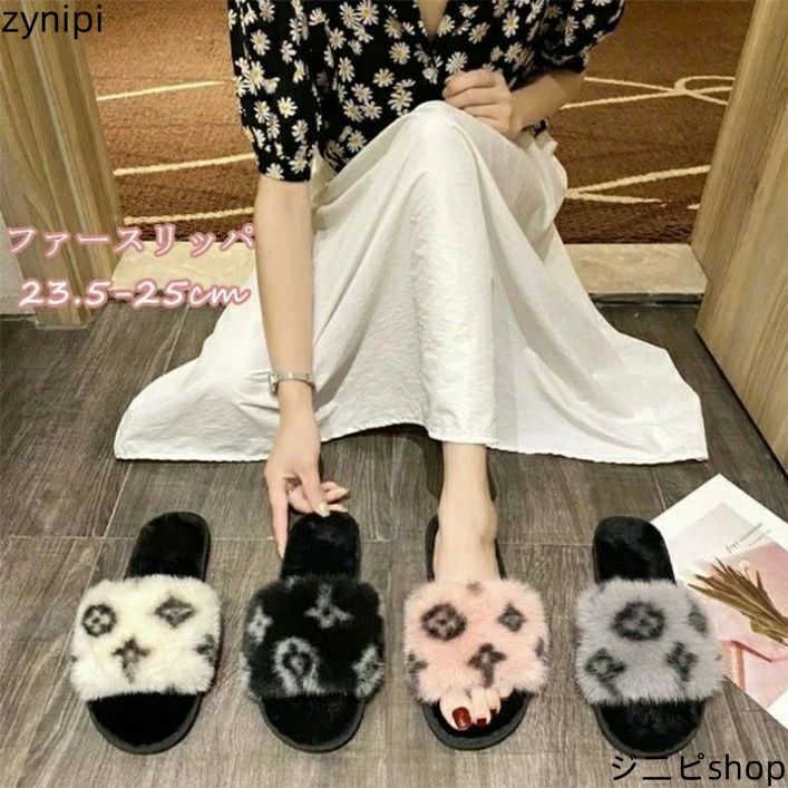 サンダル フェイクファー おしゃれ もこもこ あったか ふわふわ 冬 かわいい スリッパ レディース ルー..