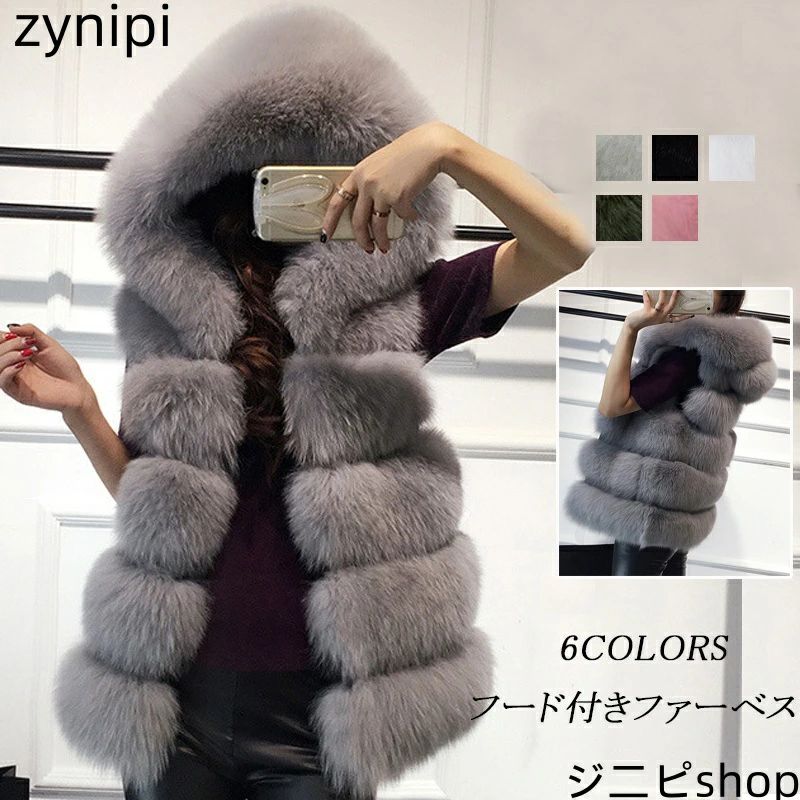 アウコートジレボア冬秋羽織りノーカ...