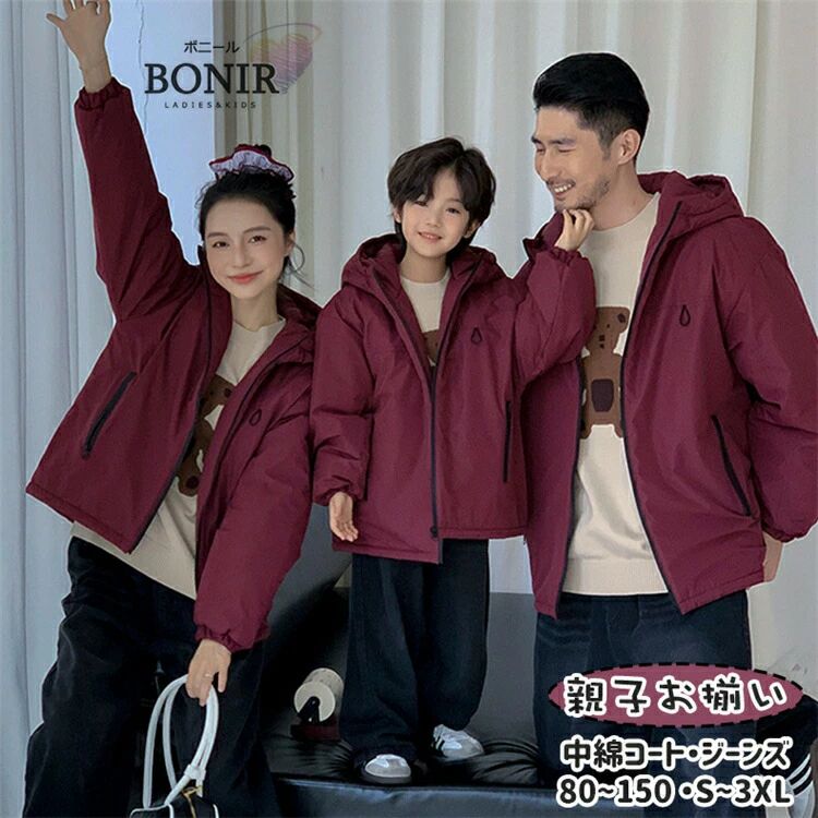  ǥ˥ ֥å ² åץ ڥå  Ĺµ ադ ܡ 磻å ƻҤ· ʥ㥱å 