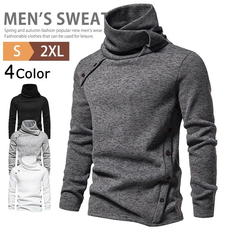 メンズニット ニットセーター おしゃれ トップス ニットプルオーバー セーター 暖かい 無地 ニット ハイネックセーター メンズ