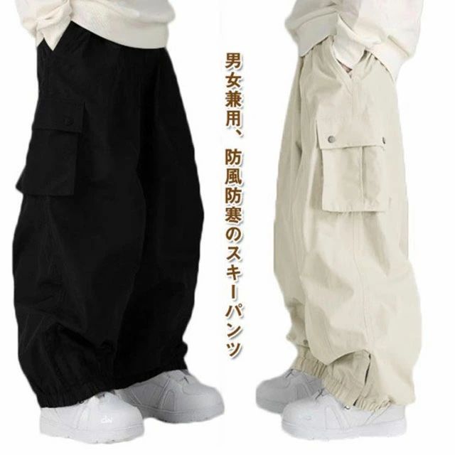 ボー スノーボードウェア ウェア スノボウェア スノーボードウェア パンツ レディース メンズ スキーウ..