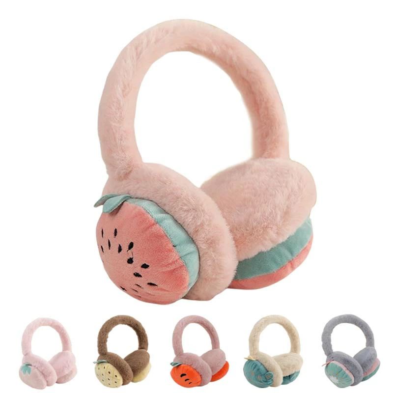 耳あて 防寒イヤーマフ レディース 耳当て 防寒対策 耳カバー ふわふわ アウトドア イヤーマフ 防寒 冬 可愛い