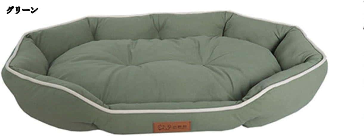 グリーン 犬 猫 暖かい ペットベッド 洗える ペットソファ オールシーズン 大中小型犬用 柔らか ペット用品