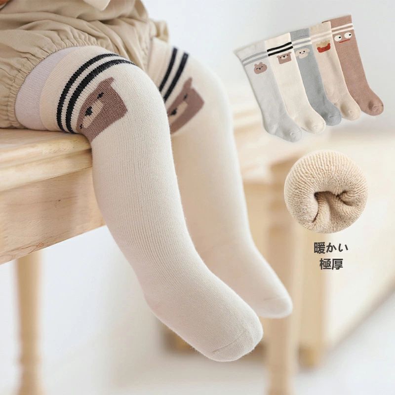 ルー シンプル 女の子 綿 快適 かわいい 子供 靴下靴下 ベビー 男児 女児 滑り止め 靴下 2足組 ハイソックス ソックス キッズ