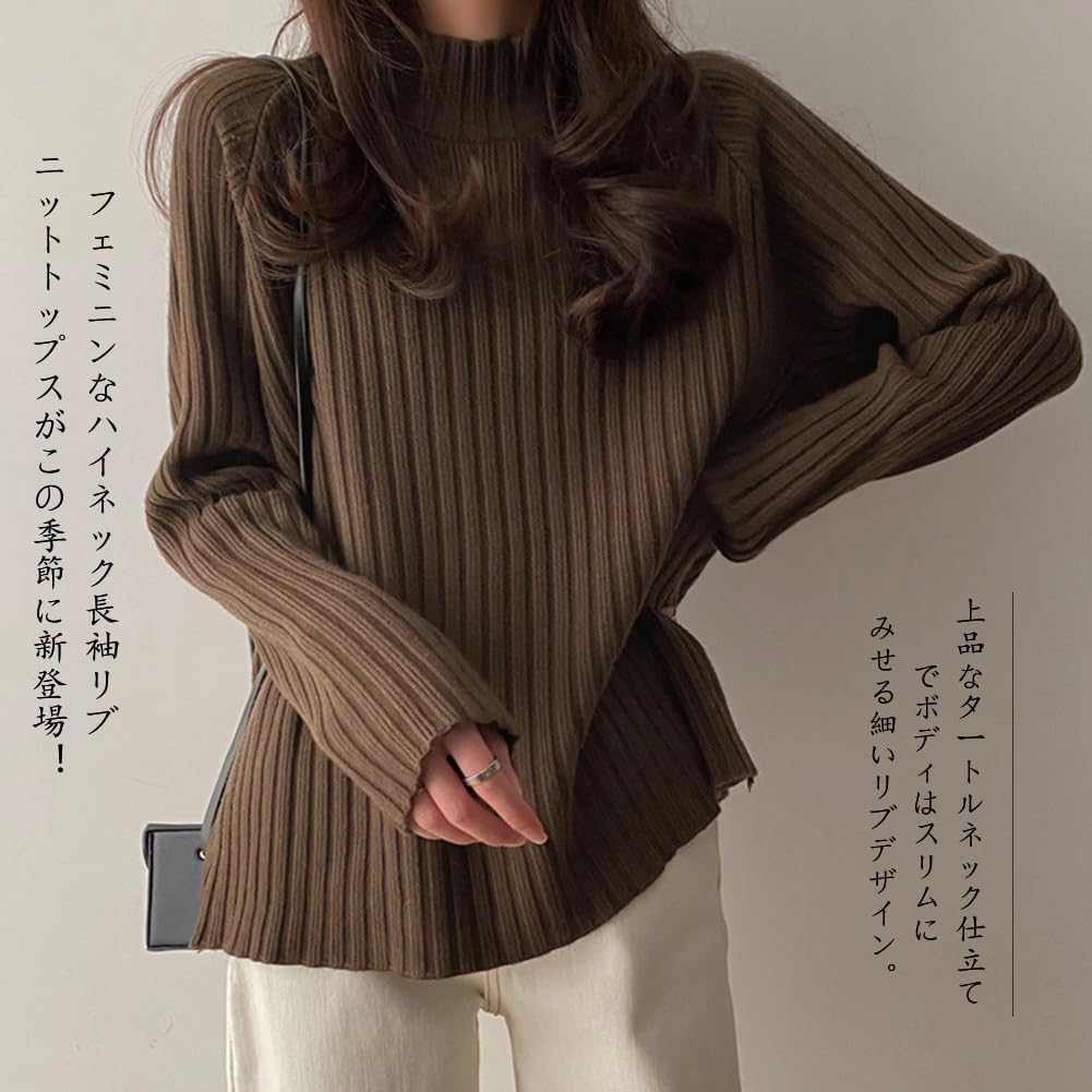 カジュ 可愛い おしゃれ トップス ゆったり 柔らかい 着痩せ 長袖 シンプル タートルネック リブ ハイネック ニット レディース