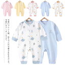 カバーオール 長袖 秋 冬 ベビー服 パジャマ インナー 肌着 男の子 女の子 オシャレ ベビー 乳幼児 子供服