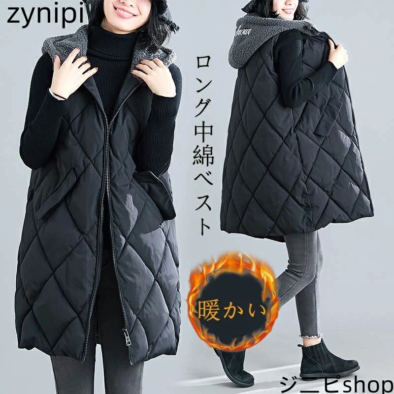 ノースリキルティングコートキルティ...