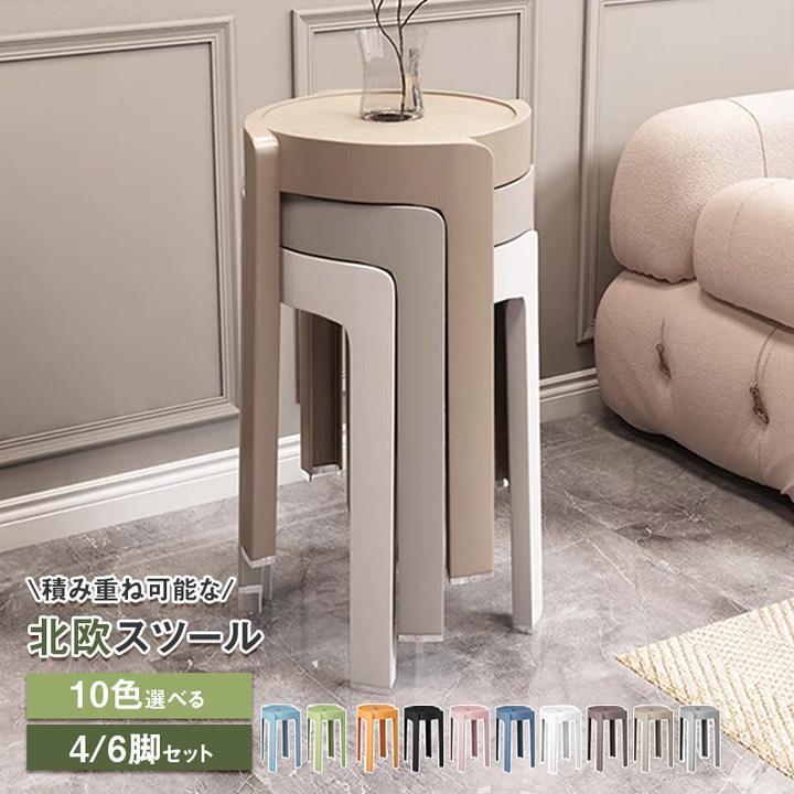 Ǽ ۡ ʥڡ 10 ̲ ץ եå Ѥ߽Ť  ػ 4/6ӥåȥƥꥢ  ġ