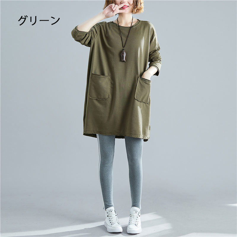 エンジョイ工房のチュニック Tシャツ レディース ロンT ブラウス 長袖 スリット ポケット付き 丸首 春 秋 夏 トップス プルオーバー 長袖tシャツ｜アングル2