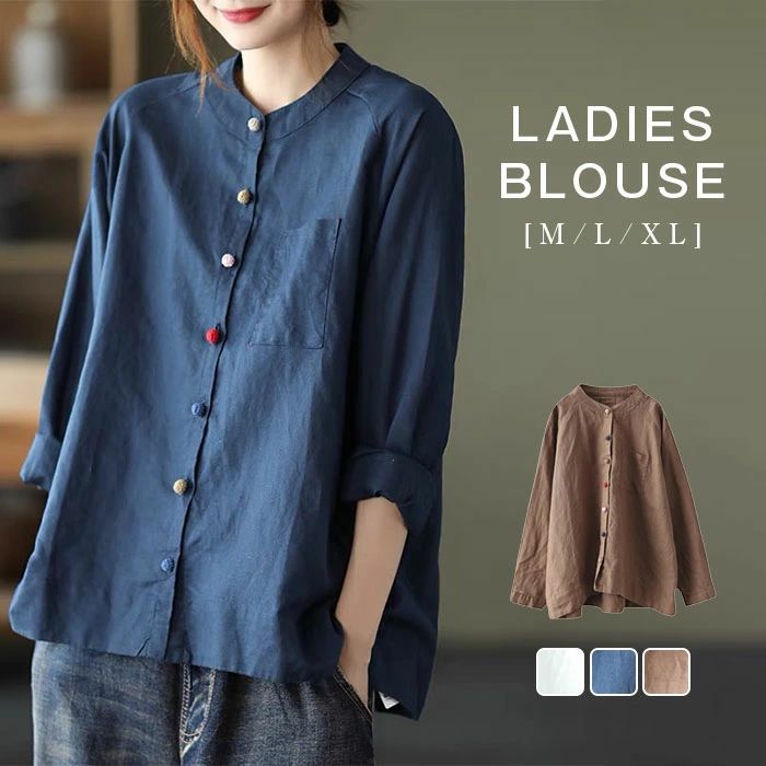 オフィスカジ キレイめ ナチュラル 大きいサイズ 春秋 無地 シャツブラウス スタンドカラー トップス ..