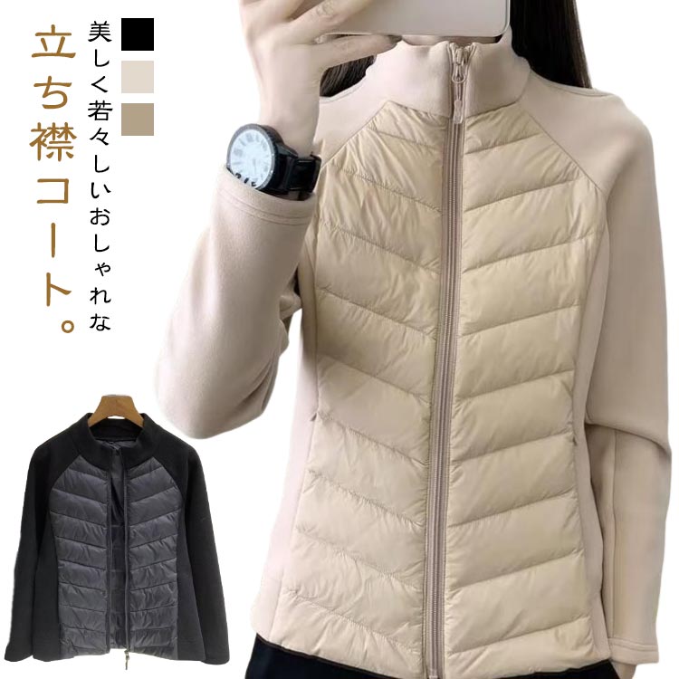 󥸥祤˼㤨ָ  ȥåץ ƥ   µե꡼ Ĺµ 㥱å   ɥ顼 Ω ǥפβǤʤ1,930ߤˤʤޤ