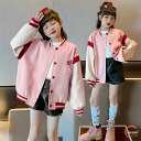 新 可愛い おしゃれ 防寒 暖かい 子供コート キッズコート トレンチコート パーカー 厚手 アウター 秋冬 女の子 子供服 キッズ