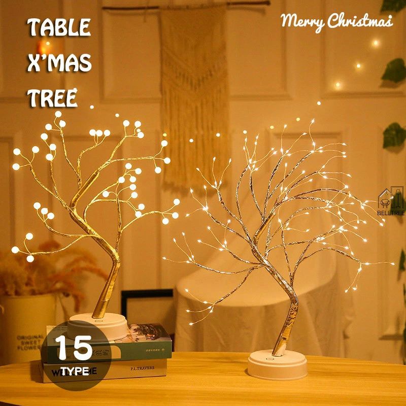 イルミネーシ 枝ツリー 45cm ヌードツリー ホワイト ブランチツリー LED 北欧 おしゃれ ツリー 白樺 ク..