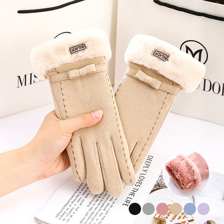 かわ 秋 冬 暖かい ふわふわ 女性用 手袋 ボア 裏起毛 スマホ対応 保温グローブ 防風 ファー手袋 防寒 グローブ レディース 手袋(4)