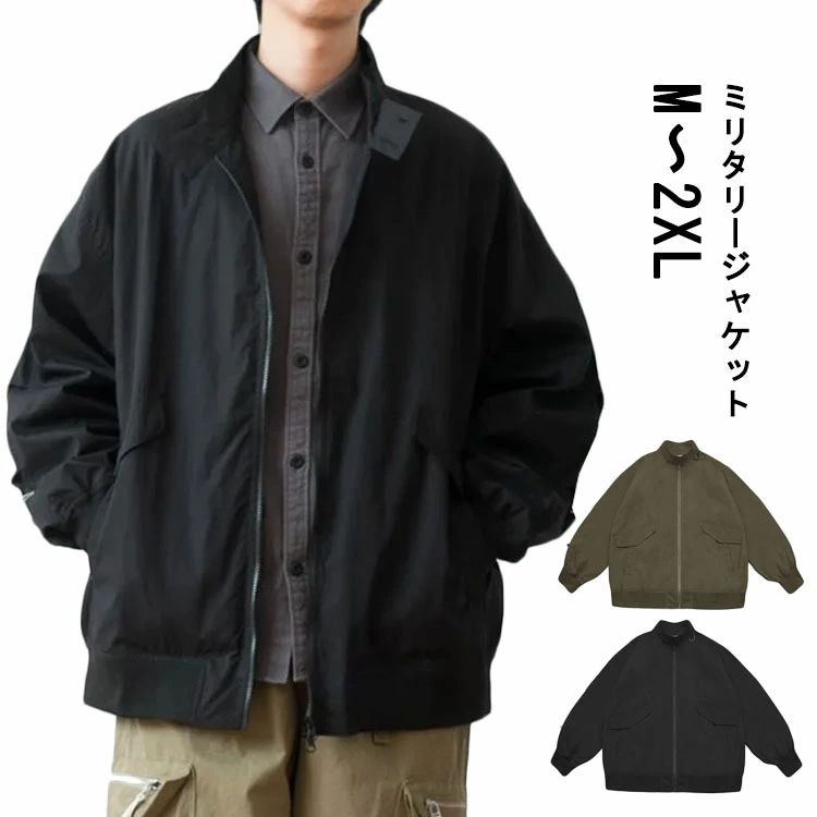 エムエーワ オシャレ カバーオール 秋 フライトジャケット 送料無料 冬 ブルゾン カジュアル ジャケット 体型カバー ミリタリー