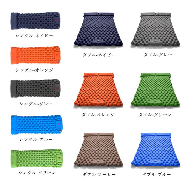防災用 シングル 耐荷重 シングル 自宅用 ダブル 車中泊 TPUナイロン キャンプ 折...