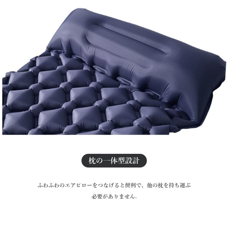 防災用 シングル 耐荷重 シングル 自宅用 ダブル 車中泊 TPUナイロン キャンプ 折...