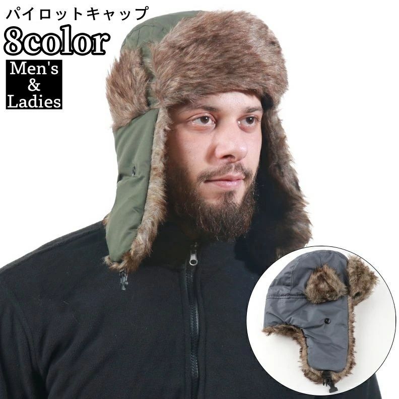 婦人 女性 紳士 男性 男女兼用 ファッション小物 普段使い お出かけ お洒落 カジュアル シンプル 冬 寒さ対策 防寒 あったか 暖