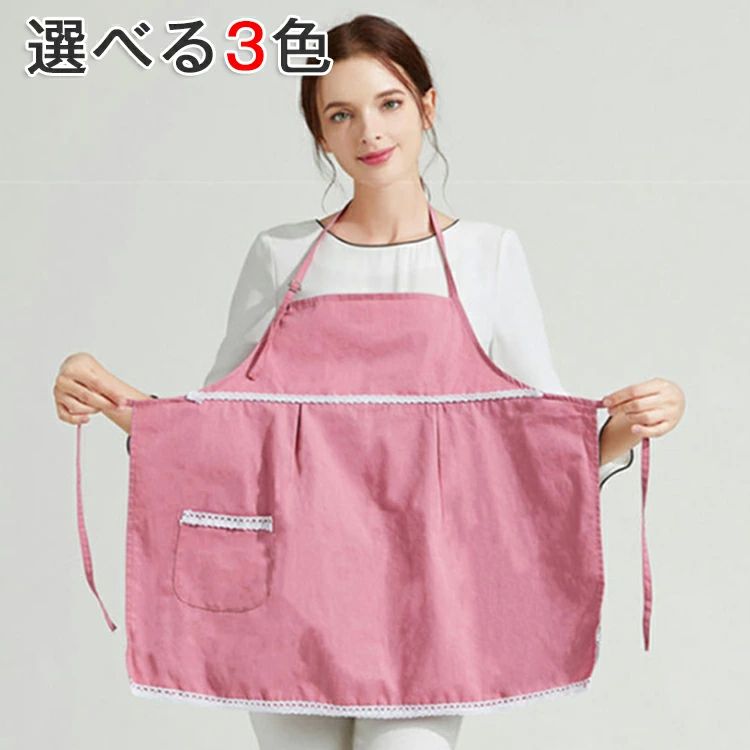 電磁波シールド トップス 二重カット マ 電磁波カット 電磁波対策 電磁波防止エプロン 大きいサイズ 服 電磁波防止キャミソール